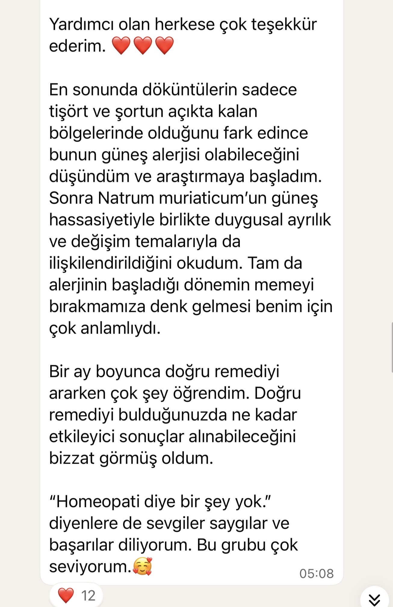User message 2